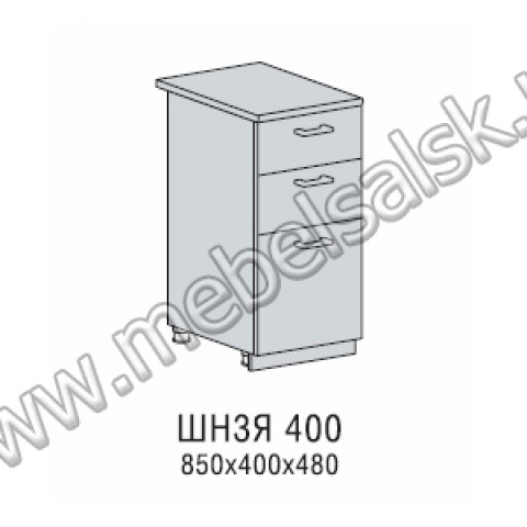 ШН3Я 400 кухня Версаль